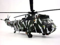 Westland WS-61 (Sikorsky S-61) Sea King - UK - 1/72 Scale Diecast Helicopter Model