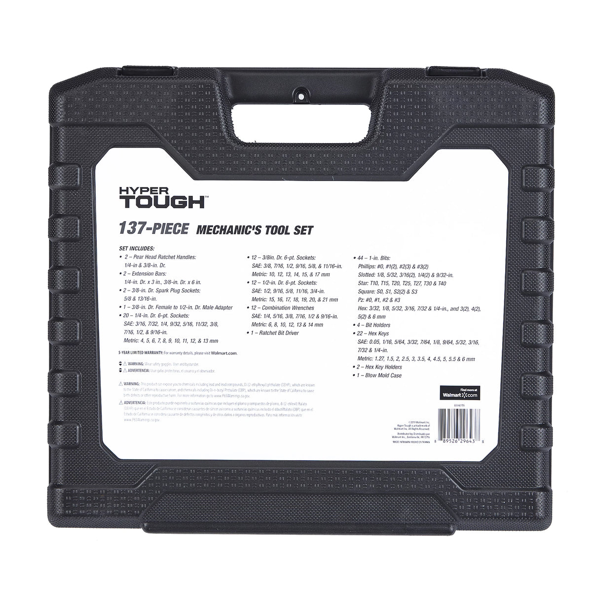 Hyper Tough 137 PC Tool Set including Metric & SAE Sizes of  Hex Keys, Wrenches, Ratchet Bit Driver, Ratchet Extension Bar, Sockets and more UJ5407TA