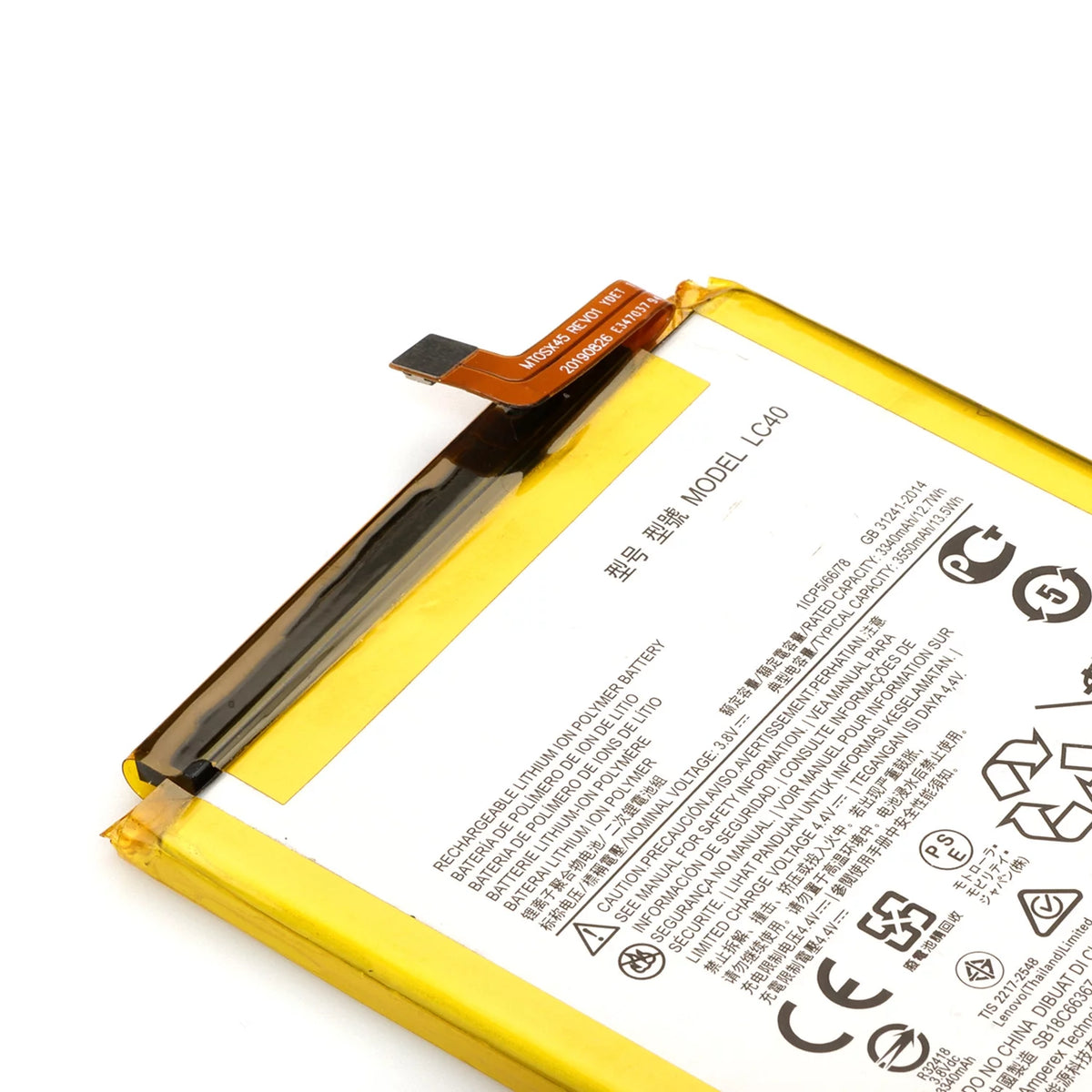 Replacement Battery LC40 For Motorola Moto E (2020) XT2052-2 Tool
