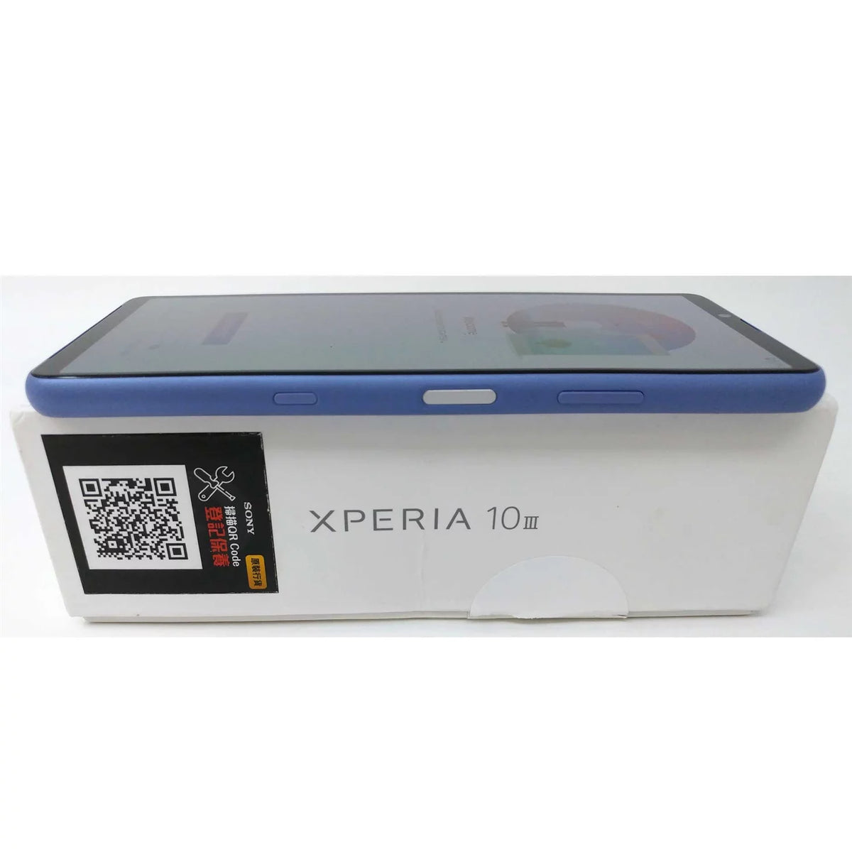 Previously Owned Sony Xperia 10 III 5G 128GB XQ-BT52 6GB RAM GSM Factory Unlocked Smartphone - Blue (Like New)