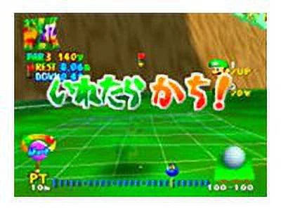 Mario Golf - Nintendo 64 - game cartridge - English