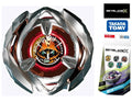 Takara Tomy Beyblade X BX-14 06 Booster Wizard Arrow Three Sixty Taper